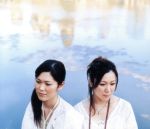【中古】 生きてこそ／Kiroro