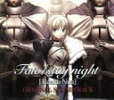 【中古】 Fate／stay night［Realta Nua］ORIGINAL SOUNDTRACK（初回限定盤）／（ゲーム ミュージック）,MAKI,rhu,河井英里