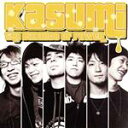【中古】 The Balance of Power/KASUMI