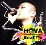 HOVA　feat．Hiroshi　Chu　Okubo販売会社/発売会社：HCO　MUSIC(ラッツパック・レコード（株）)発売年月日：2008/05/21JAN：4524505281369このデビュー・アルバムで繰り広げられる、ビート／リズム、ノイズ／歌、ヴォイス／歌？？の三要素で構成される声の表現は、Beat　boxの多彩な可能性を存分に含んでいる。生命力あふれる歌やモンゴルのホーミーを想起させるような場面もあり、曲ごとが驚きの連続だ。