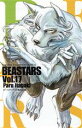 【中古】 BEASTARS(Vol．17) 少年チャンピオンC／板垣巴留(著者)