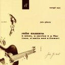 【中古】 【輸入盤】O　Amor　O　Sorriso　E　A　Flor／ジョアン・ジルベルト