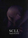 【中古】 SCLL（DVD付）／Spangle call Lilli line