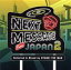 š NEXTMESSAGEFROMJAPAN2ʥ˥Х,RYUHEITHEMAN,QASB,NAUTILUS,,SAUCE81,DJKAWASAKI,AHundredBirds