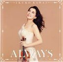 【中古】 ALWAYS〜名曲物語〜(Blu−spec CD2)/川井郁子