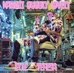 【中古】 KAWAII　BUBBLY　LOVELY／Elle　Teresa