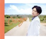 【中古】 Orange（佐々木和也Ver．）【mu－moショップ・イベント会場限定盤】／SOLIDEMO