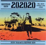 【中古】 202020（通常盤）／斉藤和義