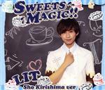 【中古】 SWEETS　MAGIC　！！（霧島彰