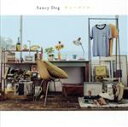 【中古】 サニーボトル／Saucy Dog