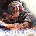 楽天ブックオフ 楽天市場店【中古】 beatmania　IIDX　29　CastHour　ORIGINAL　SOUNDTRACK（コナミスタイル限定盤）／（ゲーム・ミュージック）,BEMANI　Sound　Team　“S－C－U　vs　L．E．D．”,m1dy，　Ro