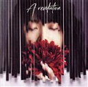【中古】 A revolution(通常盤)/LOVE PSYCHEDELICO
