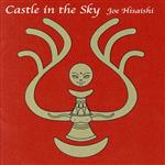 【中古】 Castle　in　the　Sky　～天空の城ラピュタ・USAヴァージョン・サウンドトラック～／久石譲