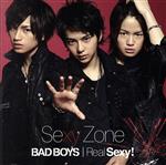 【中古】 Real　Sexy！／BAD　BOYS（初回限定盤B）（DVD付）／Sexy　Zone