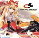  beatmania　IIDX　25　CANNON　BALLERS　ORIGINAL　SOUNDTRACK／（ゲーム・ミュージック）,L．E．D．　feat．YURiCa／花たん,HuΣeR,YUC’e,かめりあ　f