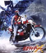 【中古】 仮面ライダーX　Blu－ray　BOX　2＜完＞Blu－ray　Disc）／石ノ森章太郎（原作）,速水亮,美山尚子,田崎潤,菊池俊輔（音楽）