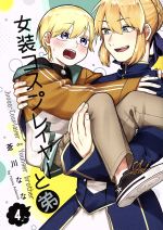 š ץ쥤䡼(4) 󥬥CONLINEʤ()