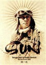 【中古】 Sprcial Project 2003 SUN 櫻一號 〜千羽鶴〜/石井竜也,姿月あさと
