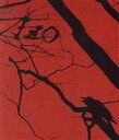 【中古】 IZO ORIGINAL SOUND TRACK/半田美和子,木津茂理,葉月チョビ