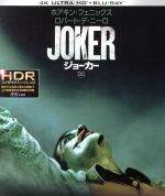 【中古】 ジョーカー（4K　ULTRA　HD＋Blu－ray　Disc）／ホアキン・フェニックス,ロバート・デ・ニーロ,ザジー・ビーツ,トッド・フィリップス（監督、共同脚本、製作）