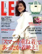 【中古】 LEE(1　2020　JANUARY) 月刊誌／集英社