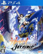 【中古】 神田川JET　GIRLS／PS4