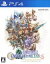 【中古】 ファイナルファンタジー・クリスタルクロニクル リマスター/PS4 【中古】afb
