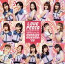 【中古】 KOKORO＆KARADA／LOVEペディア／人間関係No