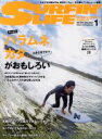 【中古】 SURFIN’　LIFE(NO．515　JAN　2020　1) 隔月刊誌／ダイバー