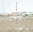 【中古】 ここにいます。Here I am. 伊藤隆 野鳥写真集/伊藤隆(写真家)