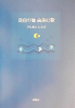 ֥å ŷԾŹ㤨֡š α¤βΡΤ(ԡפβǤʤ100ߤˤʤޤ