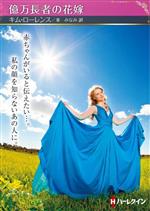 š ĹԤβֲ ϡ쥯SPʸˡࡦ(),ߤʤ()