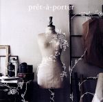 【中古】 pret－a－porter（DVD付）／Shuta　Sueyoshi