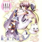 【中古】 「ARIA　The　ORIGINATION」Drama　CD　III／（ドラマCD）,葉月絵理乃（水無灯里）,斎藤千和（藍華）,広橋涼（アリス）,大原さやか（アリシア）,皆川純子（晃）,川上とも子（アテナ）,水橋かおり（アイ）