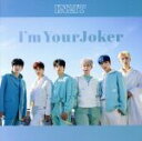 【中古】 デュエル・マスターズ!!:I’m Your Joker(初回限定デュエル・マスターズ!!盤)/IN2IT