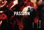 【中古】 PASSION 蜷川幸雄 舞台芸術の軌跡/細野晋司(著者) 4,174円
