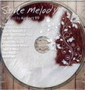 【中古】 Suite Melody/エアポート99