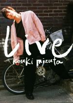 【中古】 水田航生PHOTO BOOK Live／水田航生,本多晃子