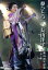 【中古】 夢ひとつ~長山洋子演歌15周年記念コンサート IN 有秋~/長山洋子 3,025円