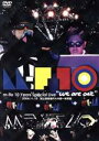 【中古】 m－flo 10 Years Special Live we are one／m－flo