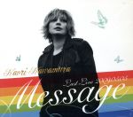 【中古】 Message－Last　Live　2009．05．O5－／川村カオリ