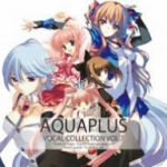 【中古】 AQUA　PLUS　VOCAL　COLLECTION　VOL.7／アニメ／ゲーム,（ゲーム・ミュージック）,Suara,上原れな,結城アイラ