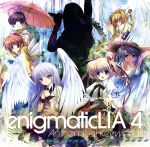 【中古】 enigmatic　LIA4－Anthemical　Keyworlds－／Lia