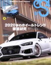 yÁz eS4iGXtH[j(84) EUROMOTIVE@MAGAZINE GEIBUN@MOOKS^|(Ҏ)