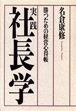 ����š� ������Ĺ�� ���Ĥ���ηбĿ���Ģ��̾�ҹ���������