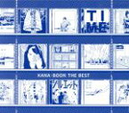 【中古】 KANA－BOON　THE　BEST（初回生産限定盤）（Blu－ray　Disc付）／KANA－BOON