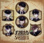 【中古】 DIABOLIK　LOVERS　Bloody　Songs　－SUPER　BESTII－逆巻家ver／緑川光／梶裕貴／櫻井孝宏／木村良平／平川大輔／近藤隆／鈴木達央／岸尾だいすけ／鳥海浩輔／小西克幸森川智之／森久保祥太郎