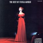 【中古】 越路吹雪のすべて／越路吹雪