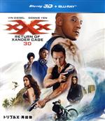 【中古】 トリプルX:再起動 3Dブルーレイ+ブルーレイセット(Blu−ray Disc)/ヴィン・ディーゼル(出演、製作),ドニー・イェン[甄子丹...