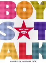 【中古】 BOYS★TALK　vol．2／（趣味・教養） 1